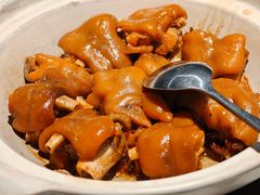 姜母焖猪脚-阿忠食坊大排档·20年老店(万象城店)