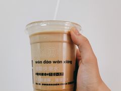 -闻道万巷咖啡馆(南大街地铁站店)