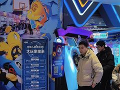 -万达广场(临港店)