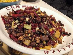 -巴扎屋大盘鸡·新疆菜(汇嘉时代店)