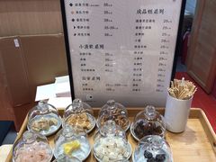-阮大兴糕团(滨江宝龙店)