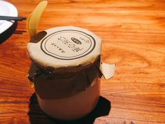 酸奶-竹溪一号·天域阁(骑马山店)