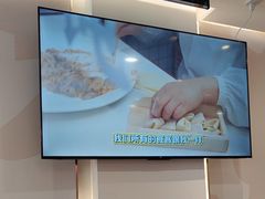 -琴岛顺天馄饨(营口路市场店)