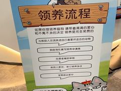 -杭州来福士中心