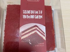 -糕材生(龙湖北京大兴天街店)