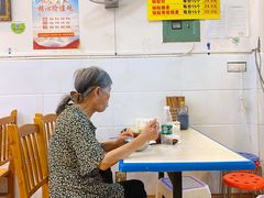 -海汇源老烧麦店(东大街总店)