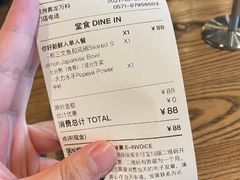 -Wagas沃歌斯(杭州黄龙万科店)