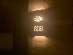 -泰馨玺·正宗泰式按摩SPA(石皮路店)