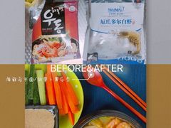 -永辉超市(百子湾店)