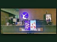 -瑞幸咖啡(蔚蓝国际店)