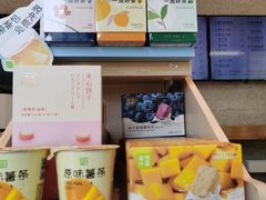 -奈雪的茶(中储能店)