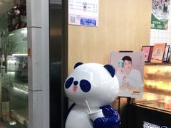 -茶百道(湖墅潮王路店)