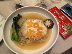 -恒悦轩·粤菜(上海展览中心店)
