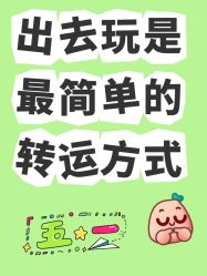 -官园珠宝城(富通大厦店)