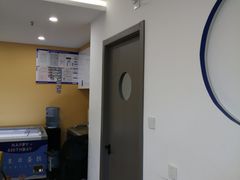 -八喜冰淇淋蛋糕(富国店)