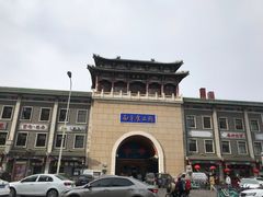-南市食品街