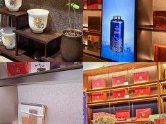 -华祥苑茗茶(翠竹路店)