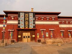 -镇北堡西部影城