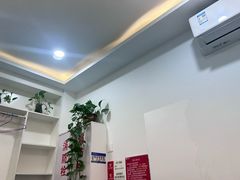 -郑远元专业修脚房(昌里东路店)