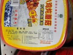 -凯德广场(埃德蒙顿路店)