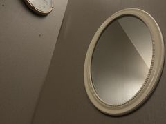 -康逸居·始于2002(海安店)