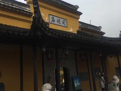 -司徒庙