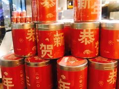 -去茶山(重庆万象城店)