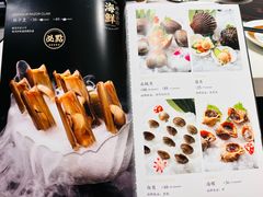 -沄记顺德菜打边炉(东直门店)