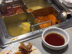 -海底捞火锅(新松江路店)