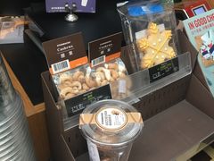 -星巴克(浙江省人民医院店)