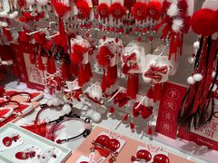 -畹町(住总万科店)