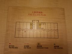 -上海宝华万豪酒店