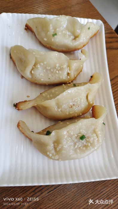 淮南李记牛肉汤(阳城路店)锅贴图片
