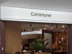 -红星美凯龙(上海沪南店)