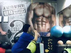 -征成健身连锁私教工作室(九公里店)