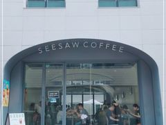 门面-Seesaw Coffee(上生新所店)