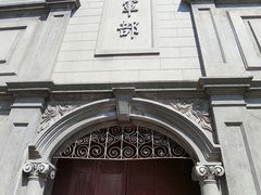 -江南水师学堂遗迹