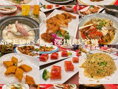 -北海渔村酒楼·粤菜海鲜点心(新华店)