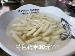 -涵家味土菜馆·徽州一绝臭鳜鱼(三河古镇店)