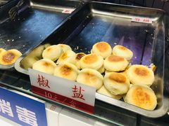 -西施酥饼(欧亚商都店)