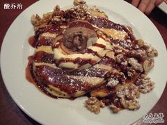 有一些坚果-Pancakes on the rocks(Darling Harbour)