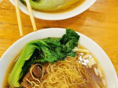 -昌荣竹升面(花园新村店)