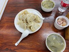 -奉天蚨祥饺子馆