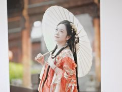 -国色写真馆(园博园店)
