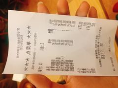 -萨莉亚意式餐厅(苏州食百家店)