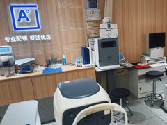 -AOJO眼镜(南翔印象城MEGA店)
