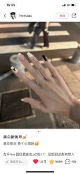-指·爱美甲美睫Perfect Nails Eyelash Extensions