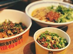 -小北饵块&饵丝之滇(南锣鼓巷店)