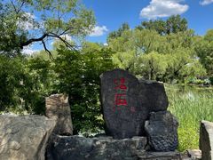 -北陵公园