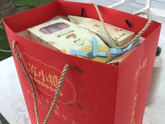 -苏小糖(鼓浪屿三丘田花园店)